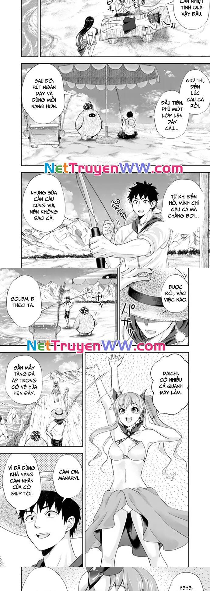 Ore No Ie Ga Maryoku Spot Datta Ken: Sundeiru Dake De Sekai Saikyou Chap 197 - Next Chap 198