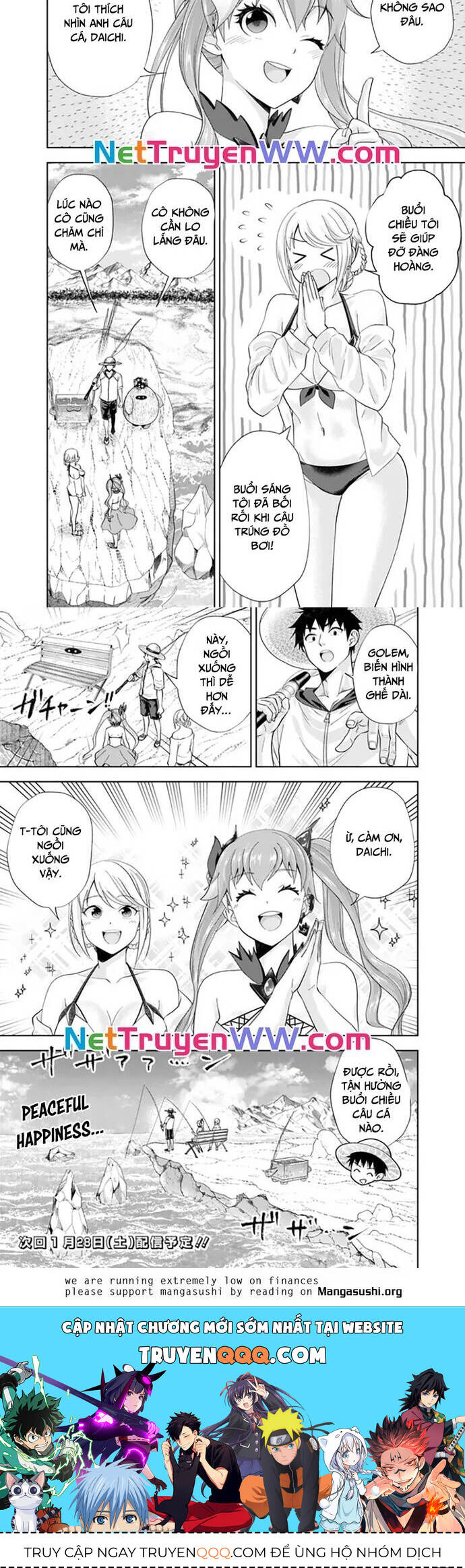 Ore No Ie Ga Maryoku Spot Datta Ken: Sundeiru Dake De Sekai Saikyou Chap 197 - Next Chap 198