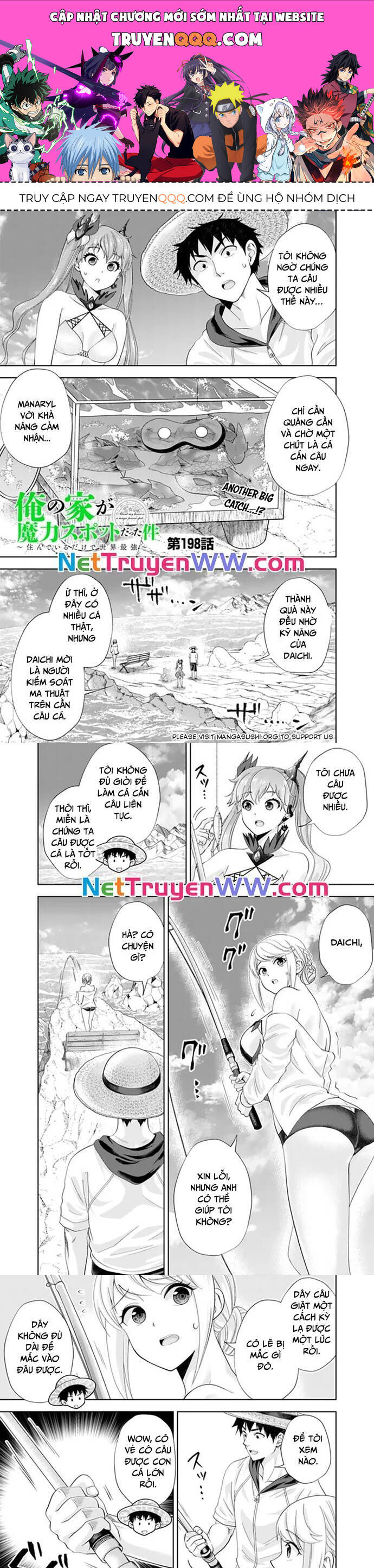 Ore No Ie Ga Maryoku Spot Datta Ken: Sundeiru Dake De Sekai Saikyou Chap 198 - Next Chap 199