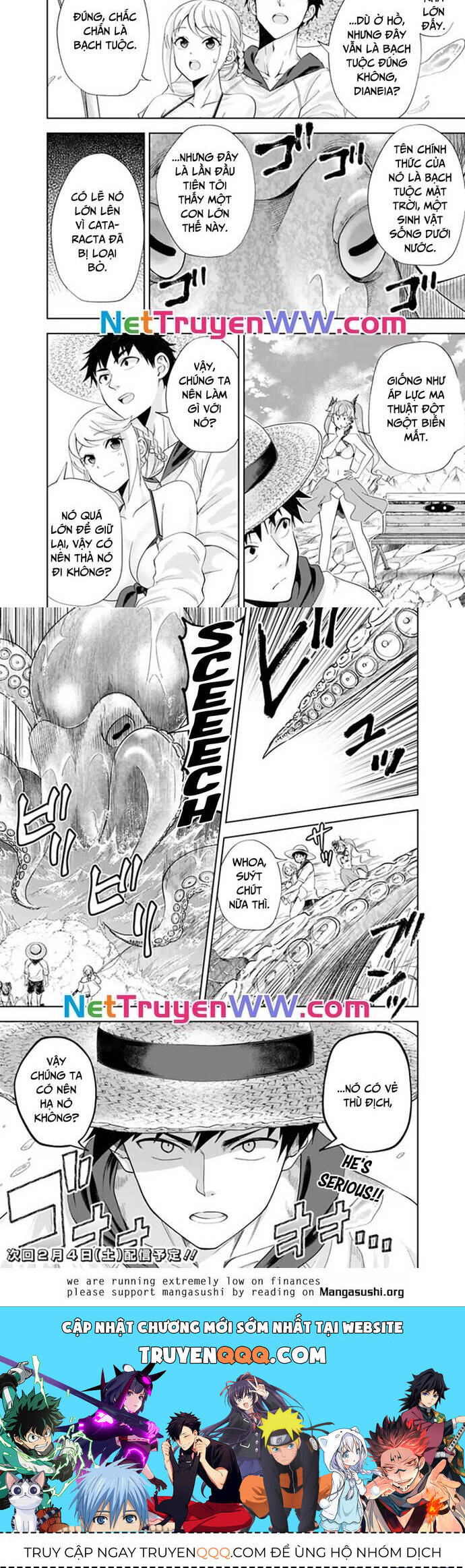 Ore No Ie Ga Maryoku Spot Datta Ken: Sundeiru Dake De Sekai Saikyou Chap 198 - Next Chap 199
