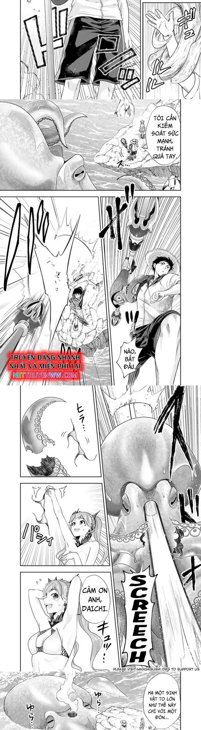 Ore No Ie Ga Maryoku Spot Datta Ken: Sundeiru Dake De Sekai Saikyou Chap 199 - Next Chap 200