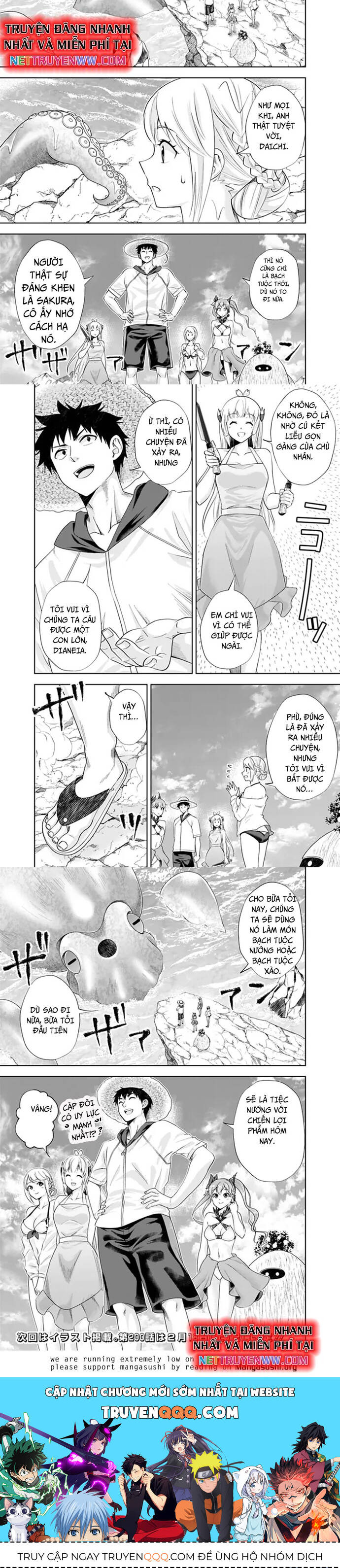 Ore No Ie Ga Maryoku Spot Datta Ken: Sundeiru Dake De Sekai Saikyou Chap 199 - Next Chap 200