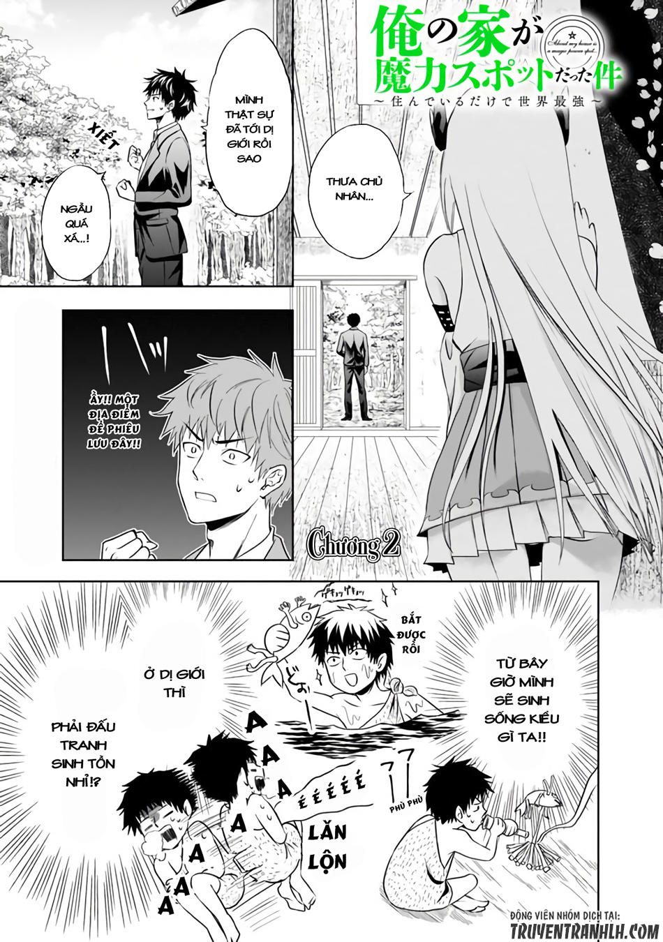 Ore No Ie Ga Maryoku Spot Datta Ken: Sundeiru Dake De Sekai Saikyou Chap 2 - Next Chap 3