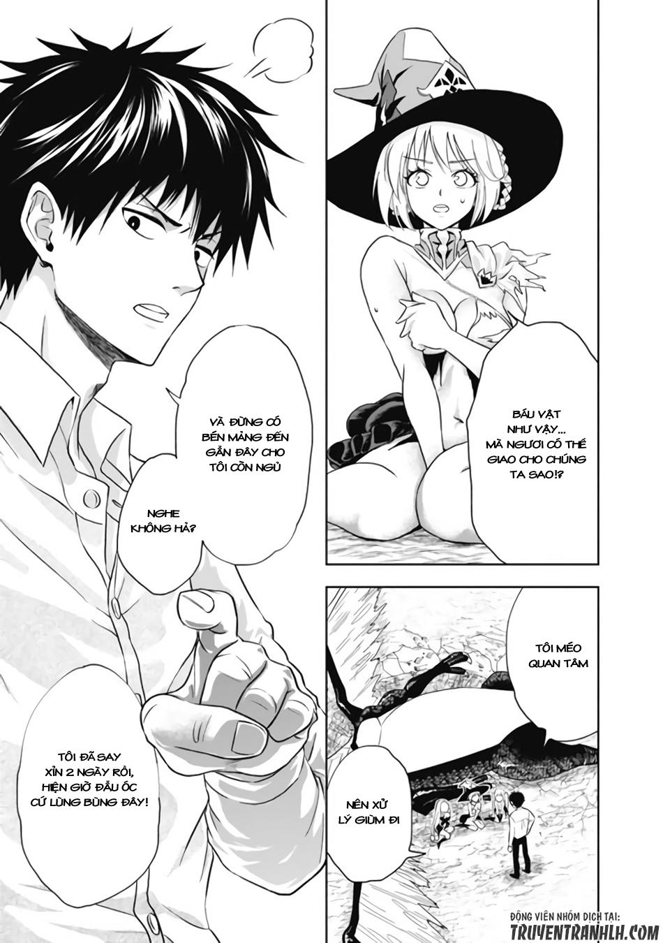Ore No Ie Ga Maryoku Spot Datta Ken: Sundeiru Dake De Sekai Saikyou Chap 2 - Next Chap 3