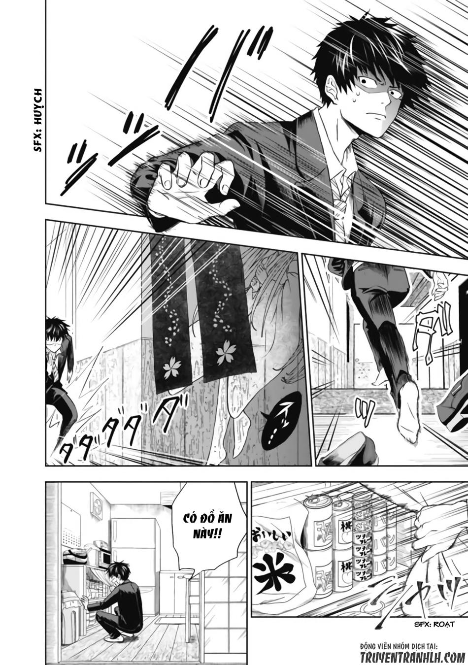 Ore No Ie Ga Maryoku Spot Datta Ken: Sundeiru Dake De Sekai Saikyou Chap 2 - Next Chap 3