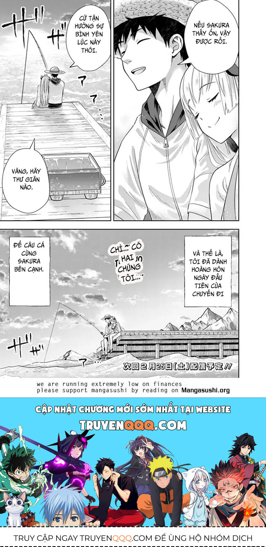 Ore No Ie Ga Maryoku Spot Datta Ken: Sundeiru Dake De Sekai Saikyou Chap 200 - Next Chap 201