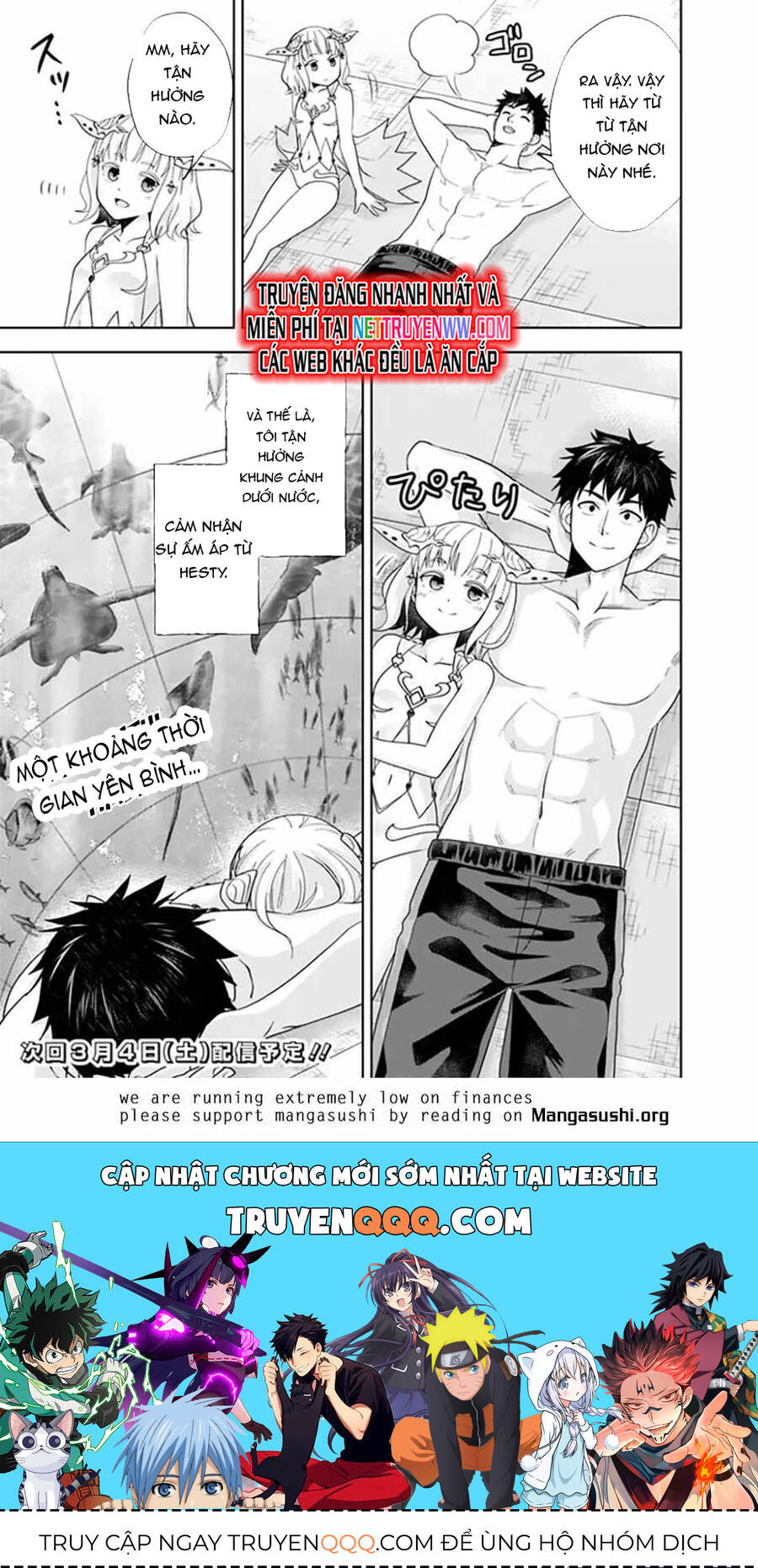 Ore No Ie Ga Maryoku Spot Datta Ken: Sundeiru Dake De Sekai Saikyou Chap 201 - Next Chap 202
