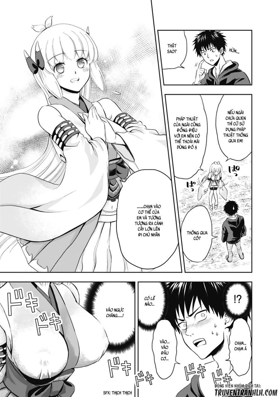 Ore No Ie Ga Maryoku Spot Datta Ken: Sundeiru Dake De Sekai Saikyou Chap 3 - Next Chap 4