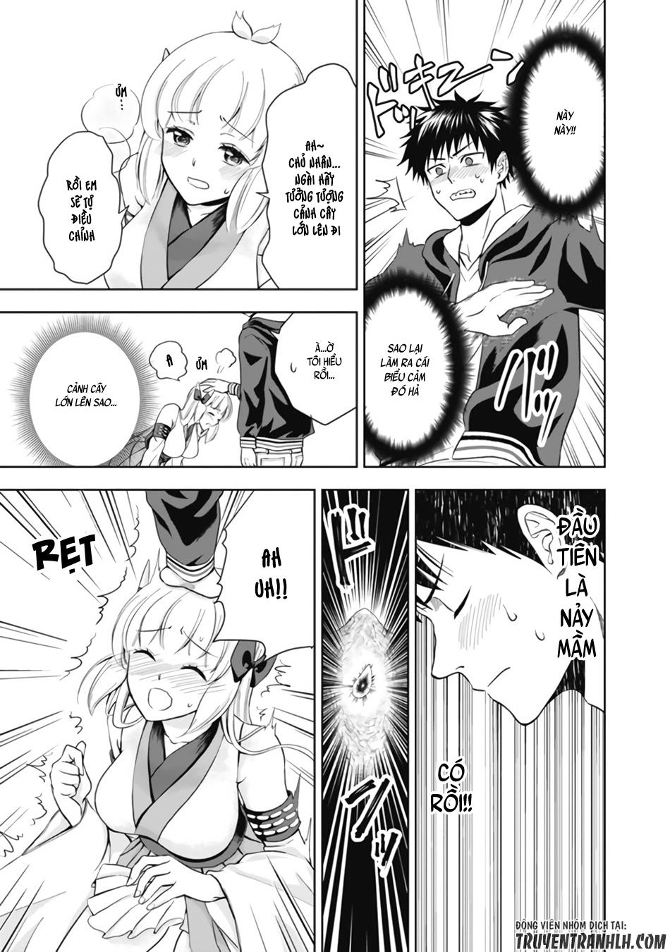 Ore No Ie Ga Maryoku Spot Datta Ken: Sundeiru Dake De Sekai Saikyou Chap 3 - Next Chap 4