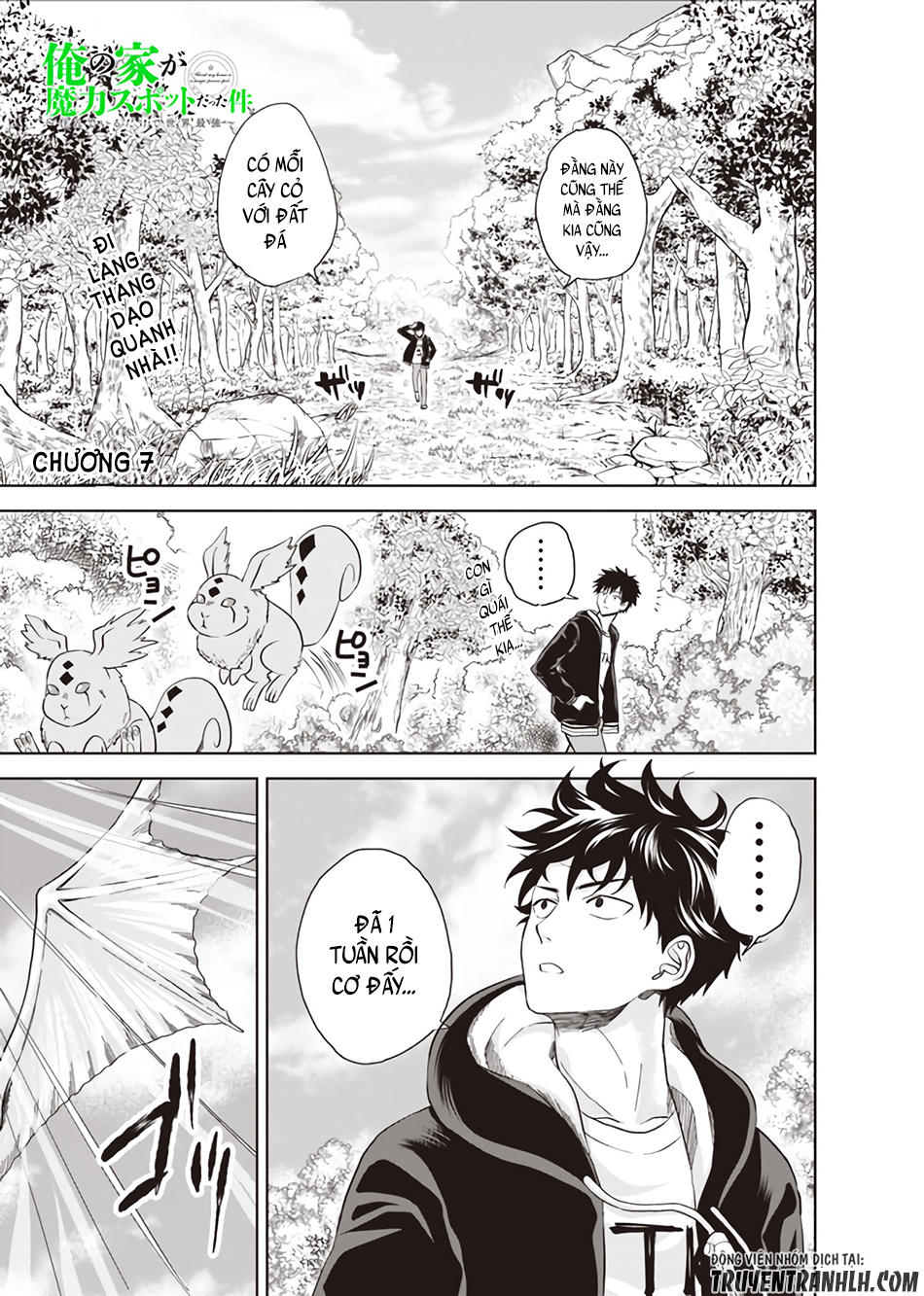 Ore No Ie Ga Maryoku Spot Datta Ken: Sundeiru Dake De Sekai Saikyou Chap 7 - Next Chap 8