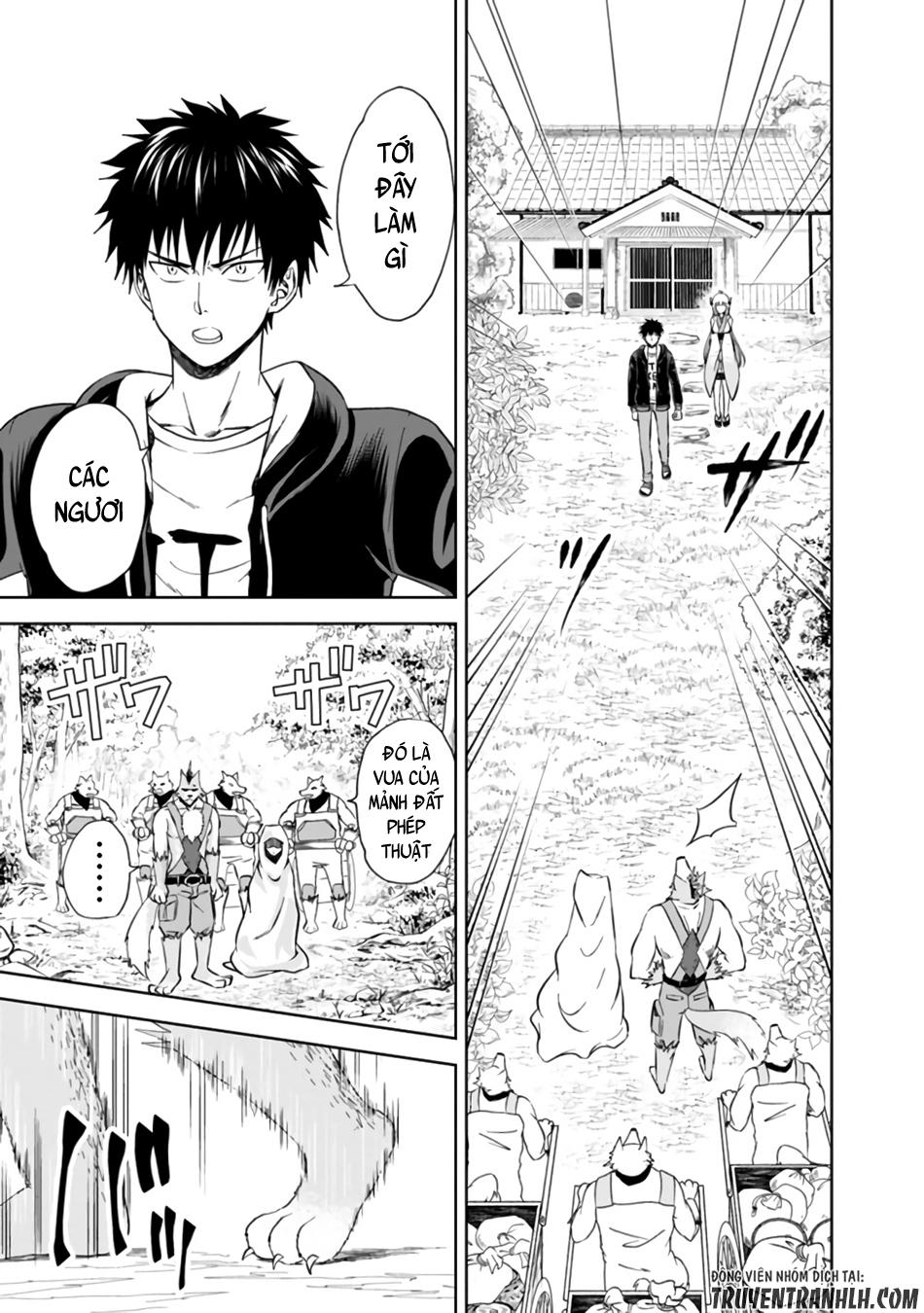 Ore No Ie Ga Maryoku Spot Datta Ken: Sundeiru Dake De Sekai Saikyou Chap 7 - Next Chap 8
