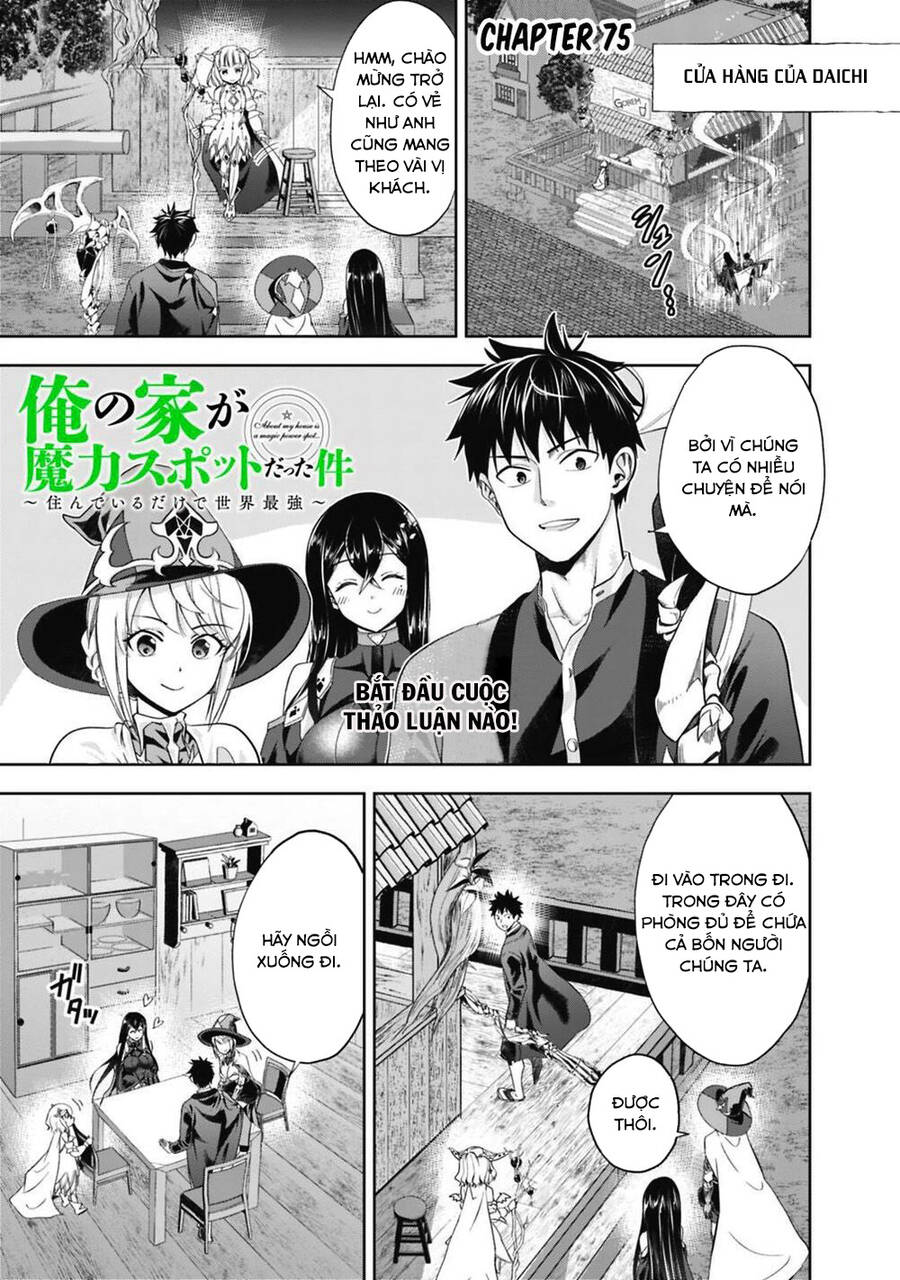Ore No Ie Ga Maryoku Spot Datta Ken: Sundeiru Dake De Sekai Saikyou Chap 75 - Next Chap 76
