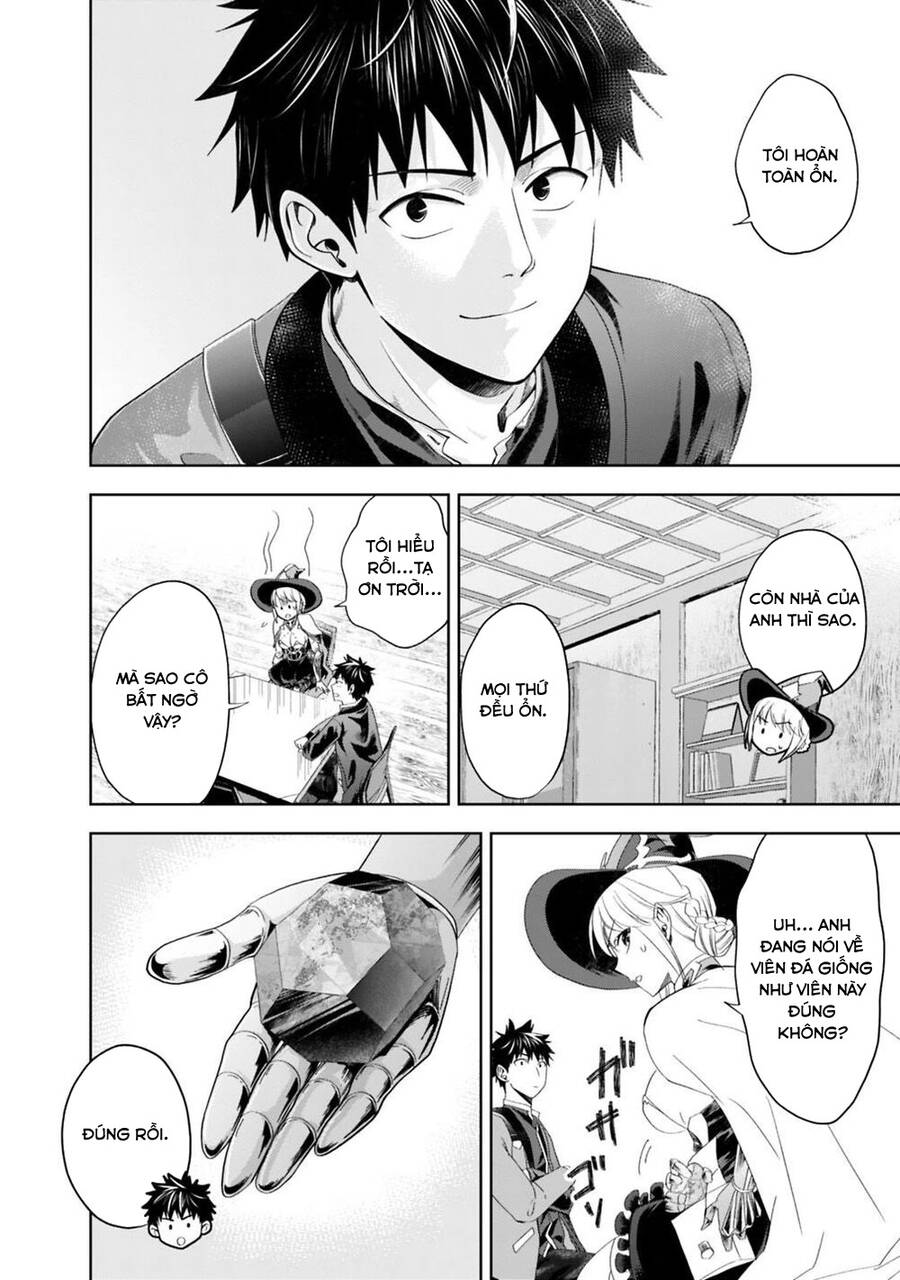 Ore No Ie Ga Maryoku Spot Datta Ken: Sundeiru Dake De Sekai Saikyou Chap 75 - Next Chap 76