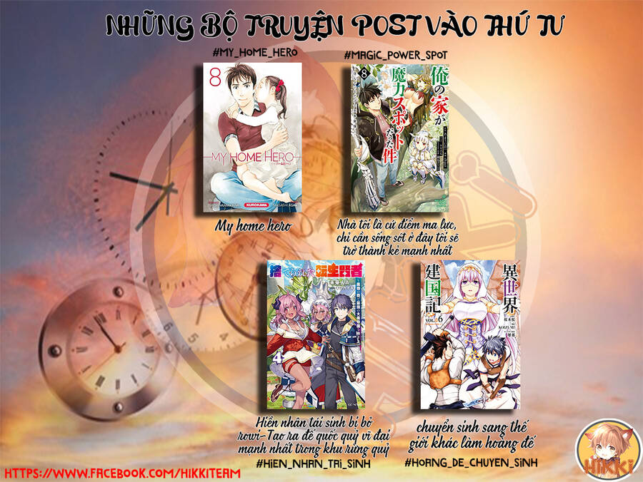 Ore No Ie Ga Maryoku Spot Datta Ken: Sundeiru Dake De Sekai Saikyou Chap 76 - Next Chap 77