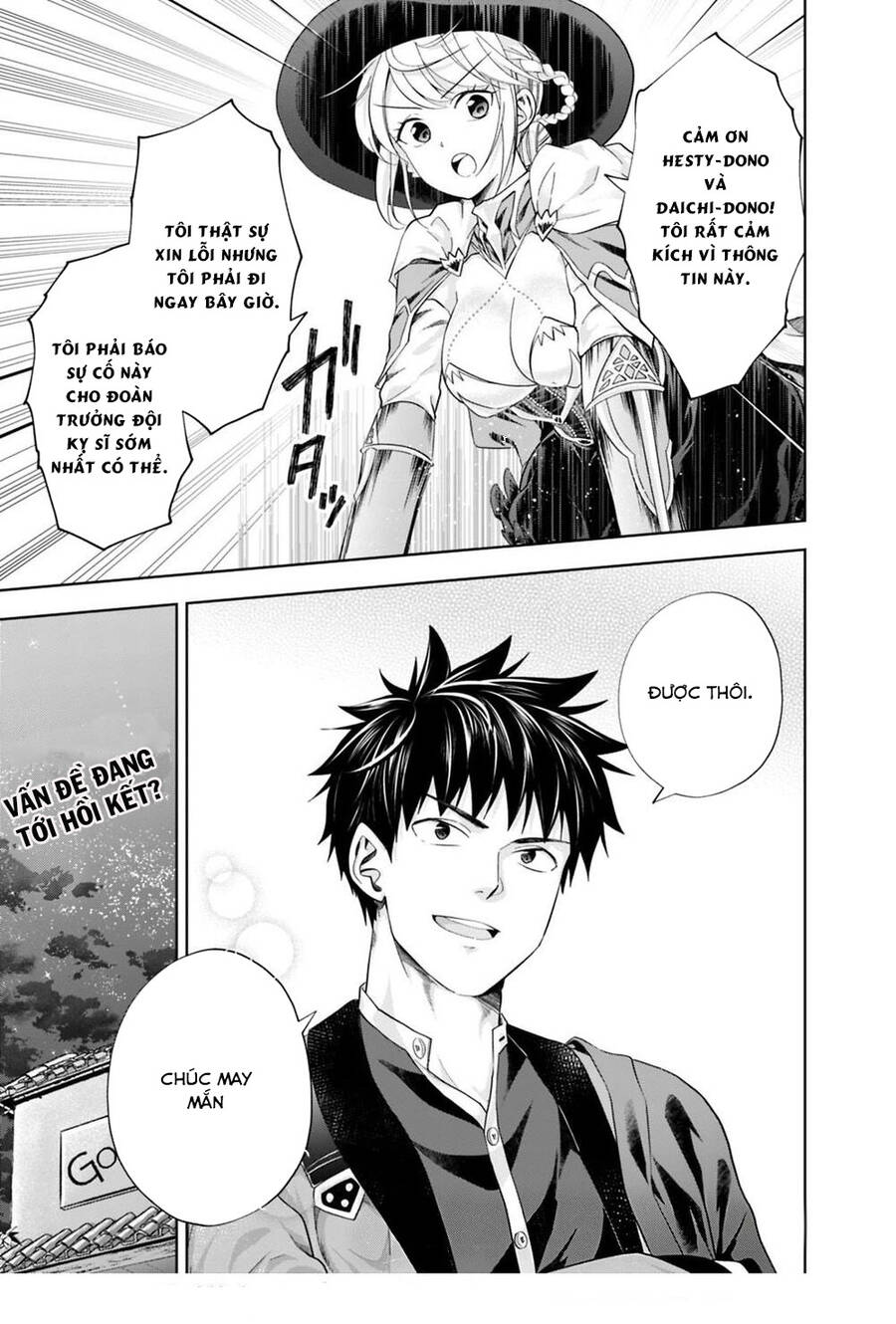 Ore No Ie Ga Maryoku Spot Datta Ken: Sundeiru Dake De Sekai Saikyou Chap 76 - Next Chap 77