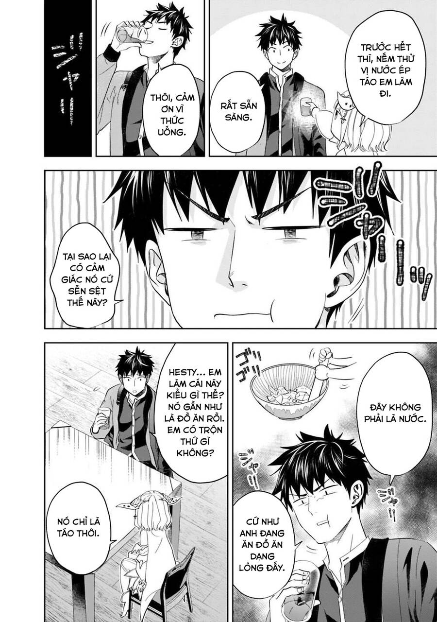 Ore No Ie Ga Maryoku Spot Datta Ken: Sundeiru Dake De Sekai Saikyou Chap 76 - Next Chap 77