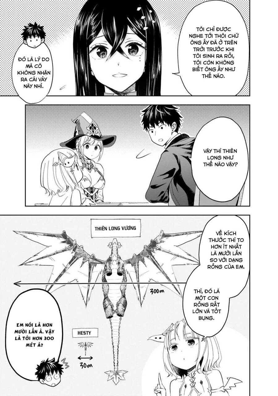 Ore No Ie Ga Maryoku Spot Datta Ken: Sundeiru Dake De Sekai Saikyou Chap 76 - Next Chap 77