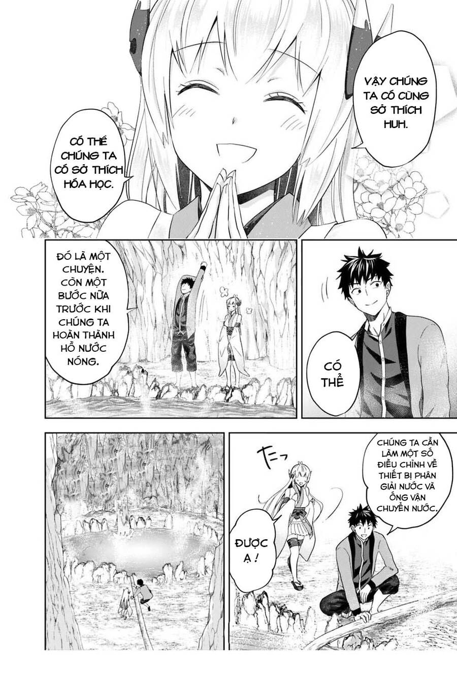 Ore No Ie Ga Maryoku Spot Datta Ken: Sundeiru Dake De Sekai Saikyou Chap 78 - Next Chap 79