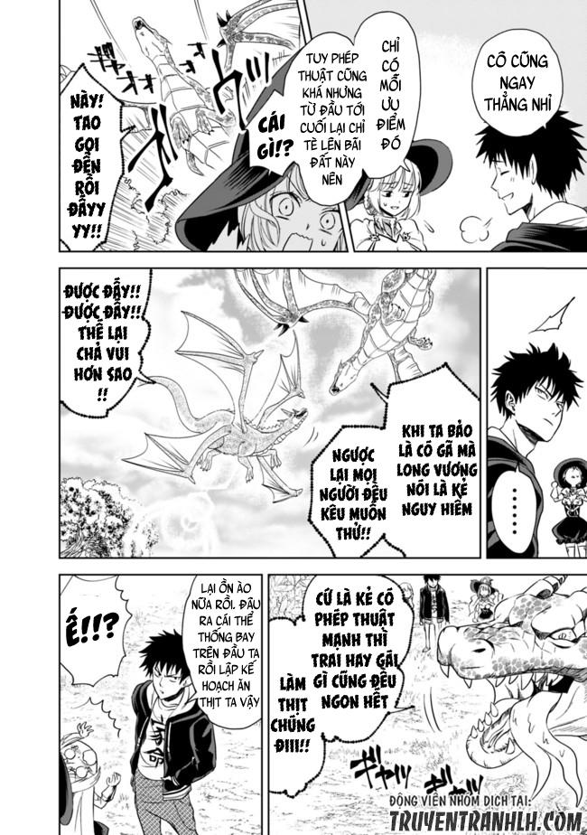 Ore No Ie Ga Maryoku Spot Datta Ken: Sundeiru Dake De Sekai Saikyou Chap 8 - Next Chap 9