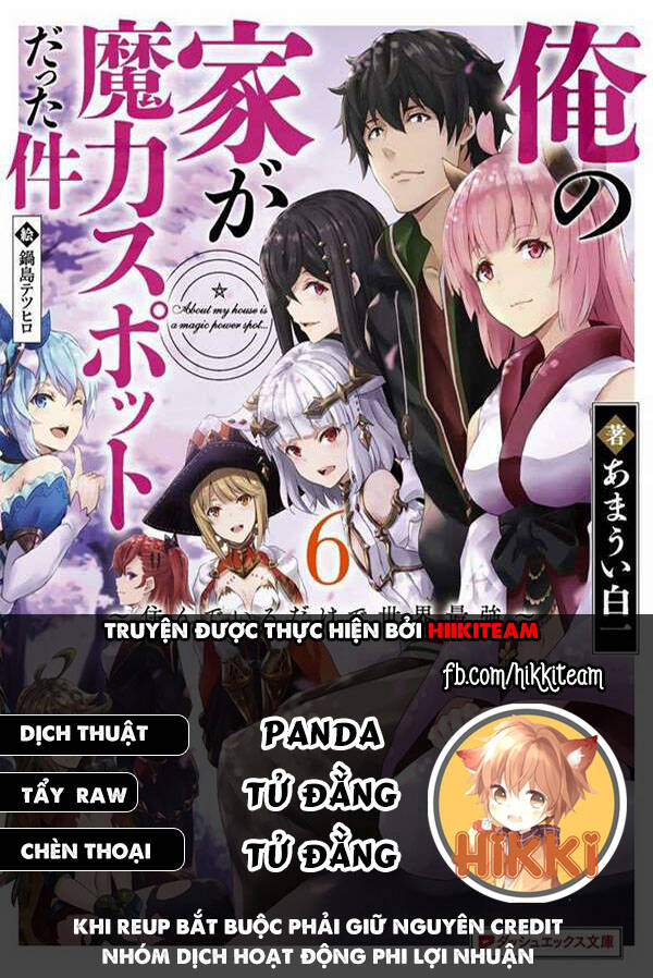 Ore No Ie Ga Maryoku Spot Datta Ken: Sundeiru Dake De Sekai Saikyou Chap 80 - Next Chap 81