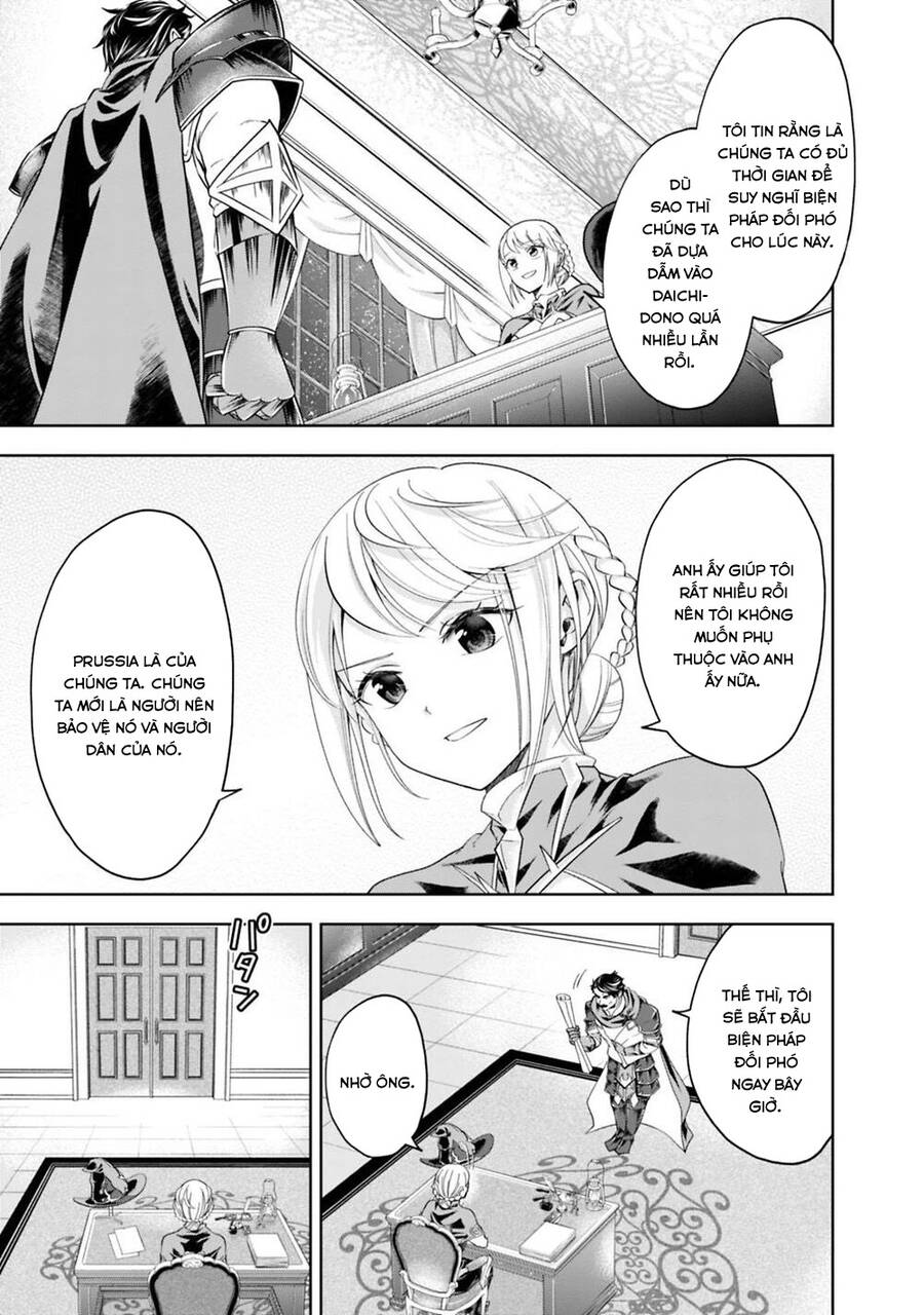 Ore No Ie Ga Maryoku Spot Datta Ken: Sundeiru Dake De Sekai Saikyou Chap 80 - Next Chap 81