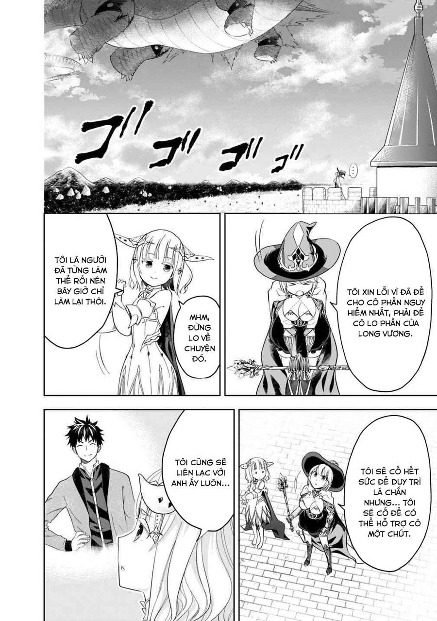 Ore No Ie Ga Maryoku Spot Datta Ken: Sundeiru Dake De Sekai Saikyou Chap 82 - Next Chap 83