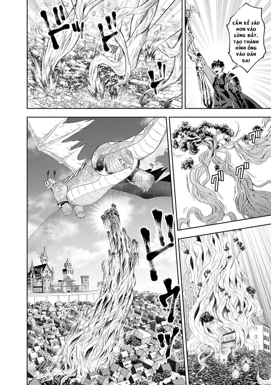 Ore No Ie Ga Maryoku Spot Datta Ken: Sundeiru Dake De Sekai Saikyou Chap 83 - Next Chap 84