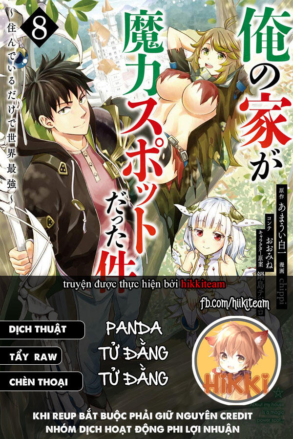 Ore No Ie Ga Maryoku Spot Datta Ken: Sundeiru Dake De Sekai Saikyou Chap 84 - Next Chap 85