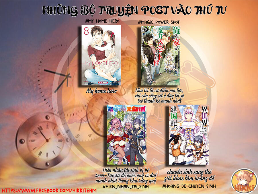 Ore No Ie Ga Maryoku Spot Datta Ken: Sundeiru Dake De Sekai Saikyou Chap 84 - Next Chap 85