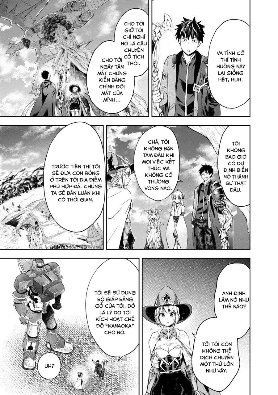 Ore No Ie Ga Maryoku Spot Datta Ken: Sundeiru Dake De Sekai Saikyou Chap 84 - Next Chap 85