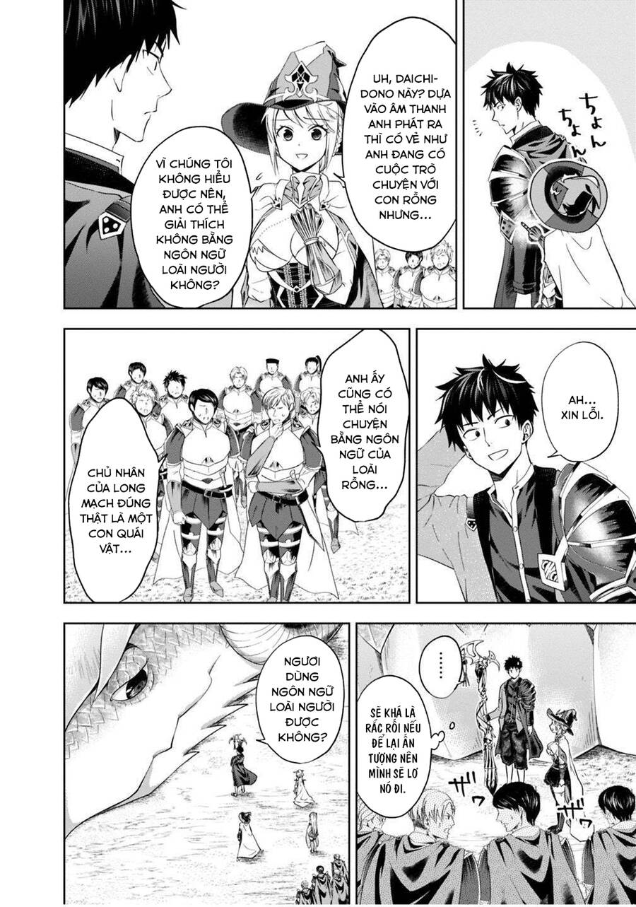 Ore No Ie Ga Maryoku Spot Datta Ken: Sundeiru Dake De Sekai Saikyou Chap 85 - Next Chap 86