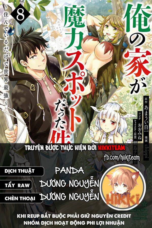 Ore No Ie Ga Maryoku Spot Datta Ken: Sundeiru Dake De Sekai Saikyou Chap 86 - Next Chap 87