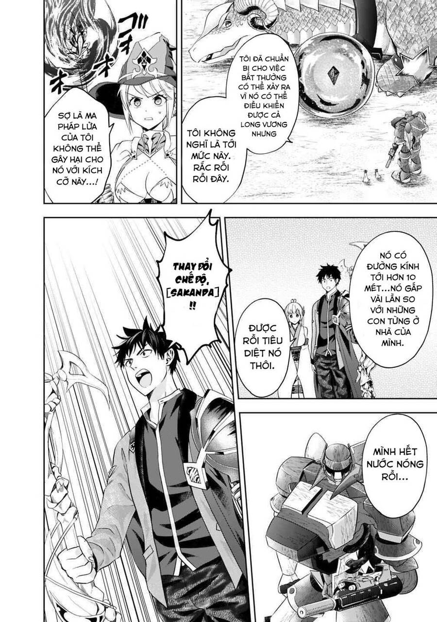 Ore No Ie Ga Maryoku Spot Datta Ken: Sundeiru Dake De Sekai Saikyou Chap 86 - Next Chap 87