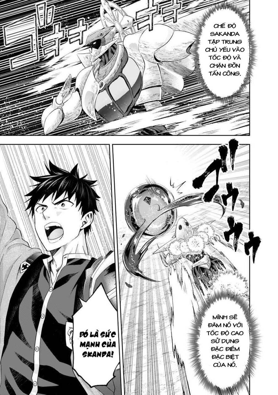 Ore No Ie Ga Maryoku Spot Datta Ken: Sundeiru Dake De Sekai Saikyou Chap 86 - Next Chap 87