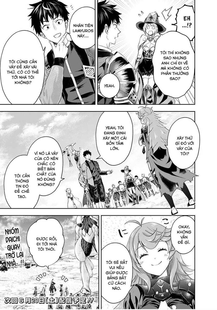 Ore No Ie Ga Maryoku Spot Datta Ken: Sundeiru Dake De Sekai Saikyou Chap 87 - Next Chap 88