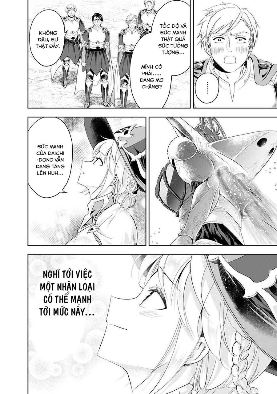 Ore No Ie Ga Maryoku Spot Datta Ken: Sundeiru Dake De Sekai Saikyou Chap 87 - Next Chap 88