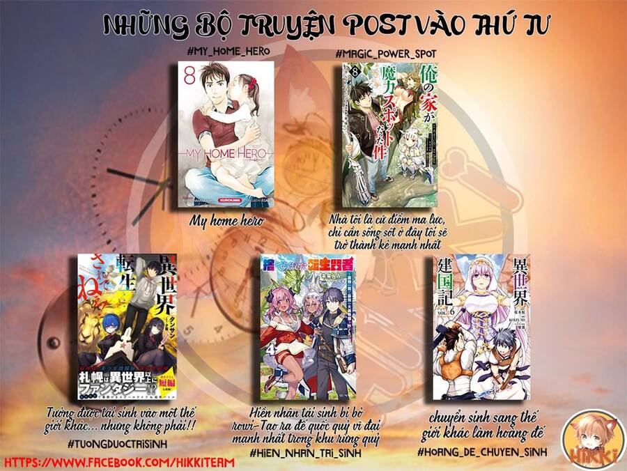Ore No Ie Ga Maryoku Spot Datta Ken: Sundeiru Dake De Sekai Saikyou Chap 88 - Next Chap 89