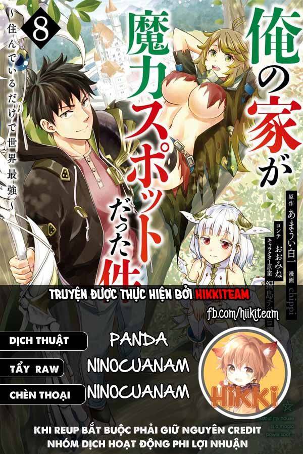 Ore No Ie Ga Maryoku Spot Datta Ken: Sundeiru Dake De Sekai Saikyou Chap 91 - Next Chap 92
