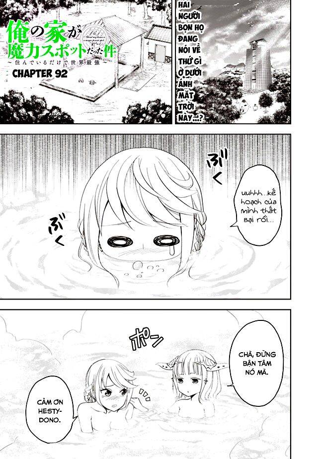 Ore No Ie Ga Maryoku Spot Datta Ken: Sundeiru Dake De Sekai Saikyou Chap 92 - Next Chap 93