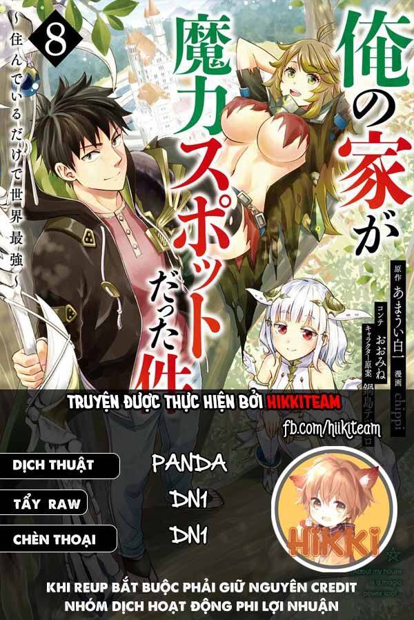 Ore No Ie Ga Maryoku Spot Datta Ken: Sundeiru Dake De Sekai Saikyou Chap 95 - Next Chap 96