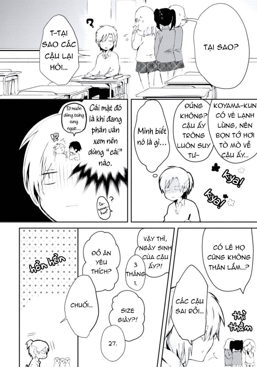 Ore No Otouto No Honjitsu No Onedari Chap 3 - Next Chap 4