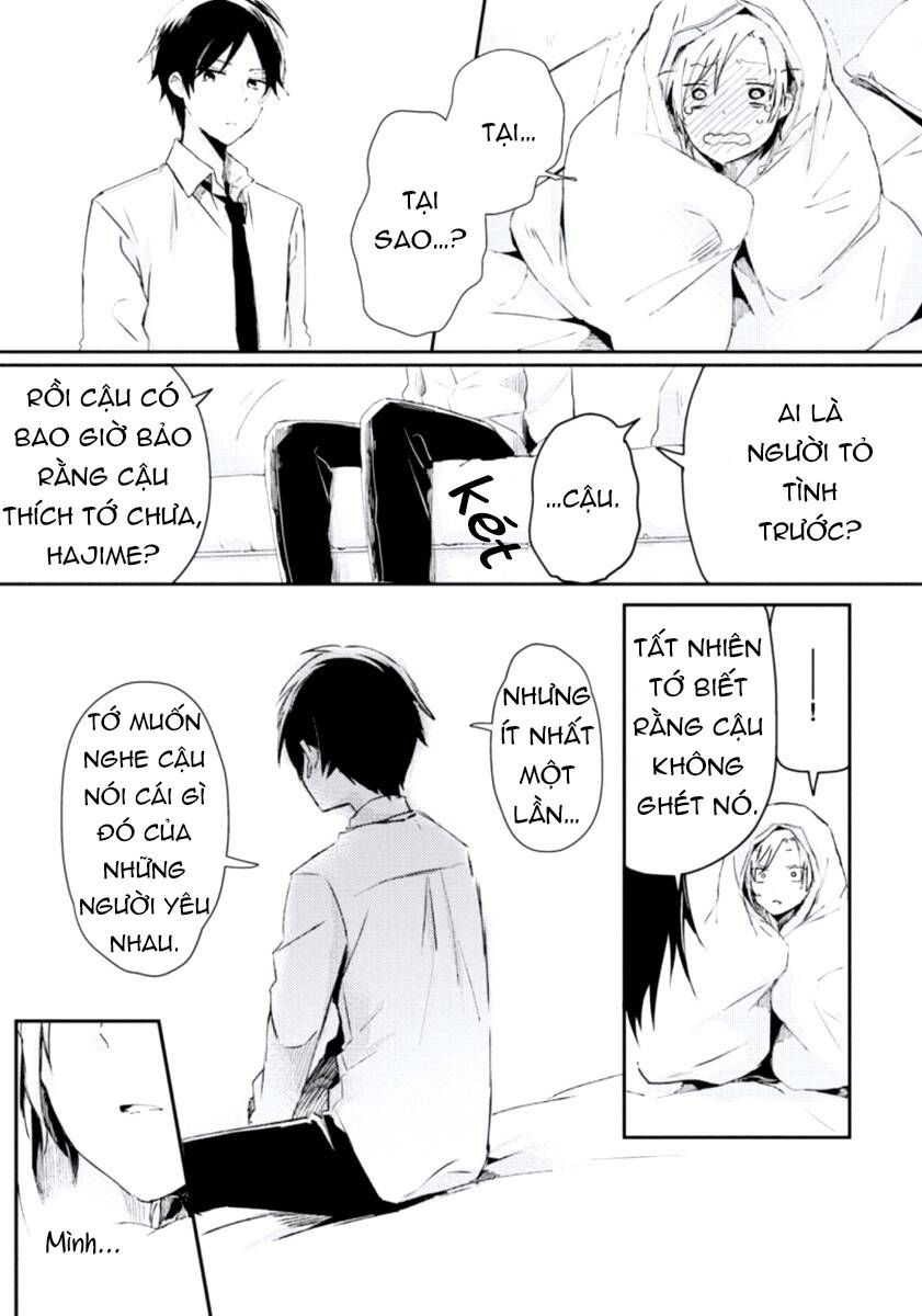 Ore No Otouto No Honjitsu No Onedari Chap 3 - Next Chap 4