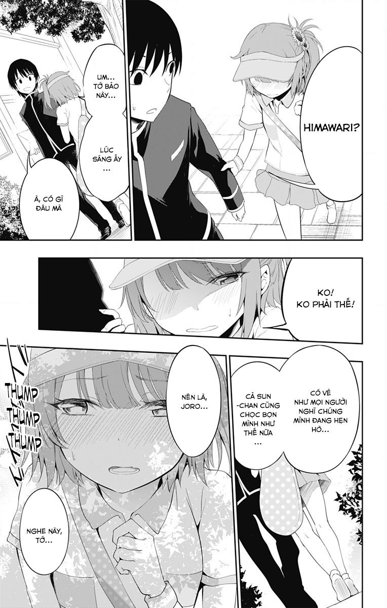Ore Wo Suki Nano Wa Omae Dake Ka Yo Chap 1 - Next Chap 2