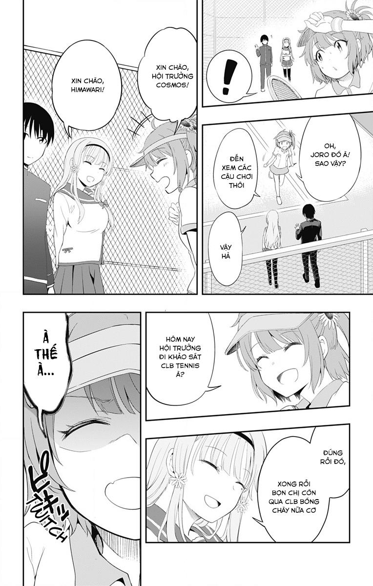 Ore Wo Suki Nano Wa Omae Dake Ka Yo Chap 1 - Next Chap 2