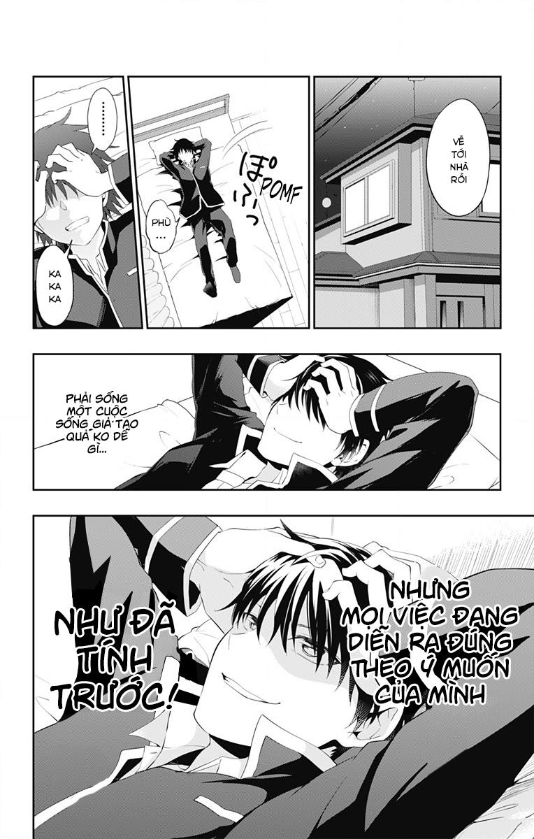 Ore Wo Suki Nano Wa Omae Dake Ka Yo Chap 1 - Next Chap 2