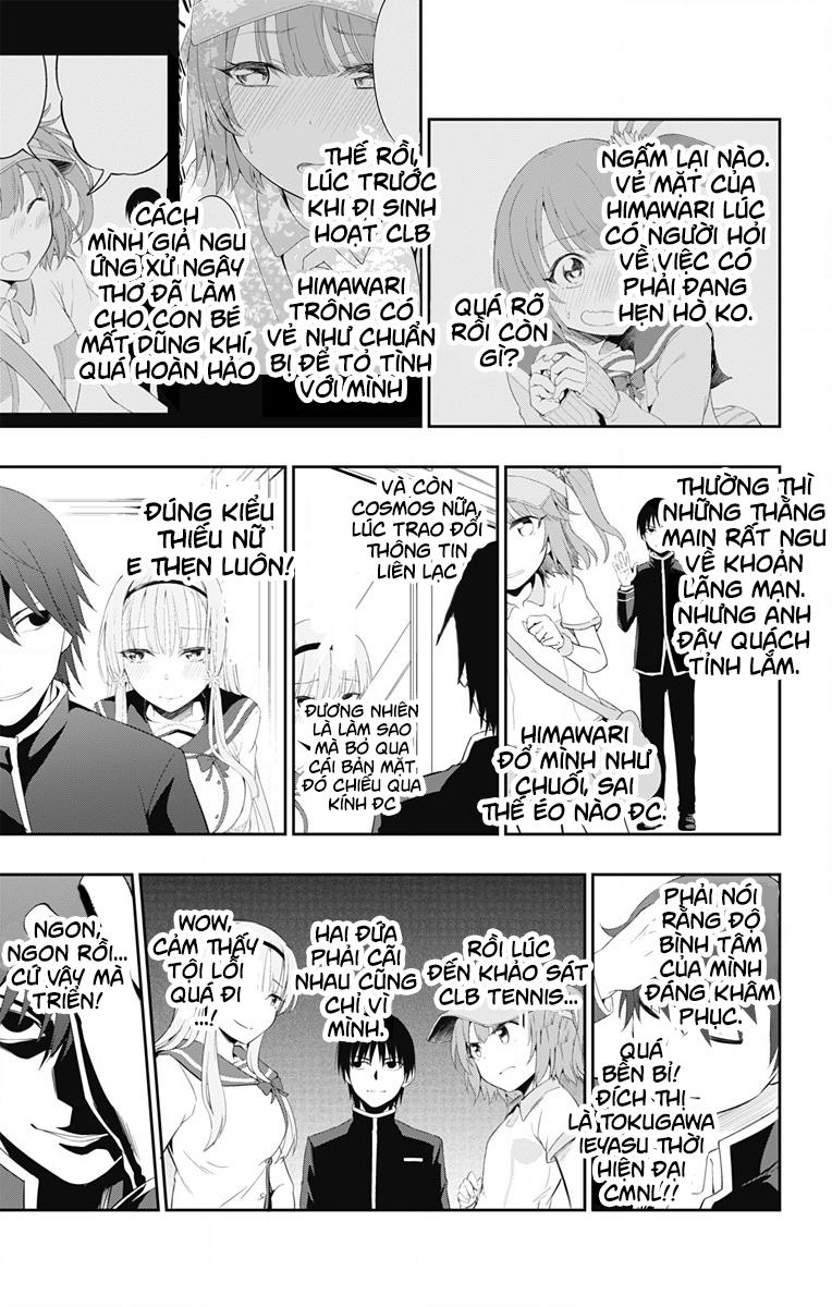 Ore Wo Suki Nano Wa Omae Dake Ka Yo Chap 1 - Next Chap 2