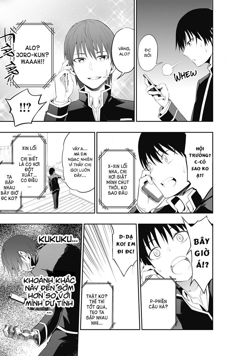 Ore Wo Suki Nano Wa Omae Dake Ka Yo Chap 1 - Next Chap 2