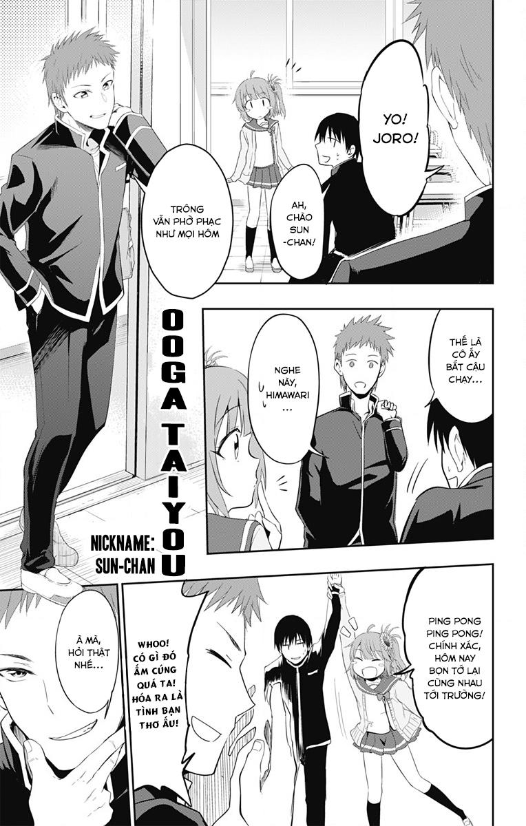 Ore Wo Suki Nano Wa Omae Dake Ka Yo Chap 1 - Next Chap 2