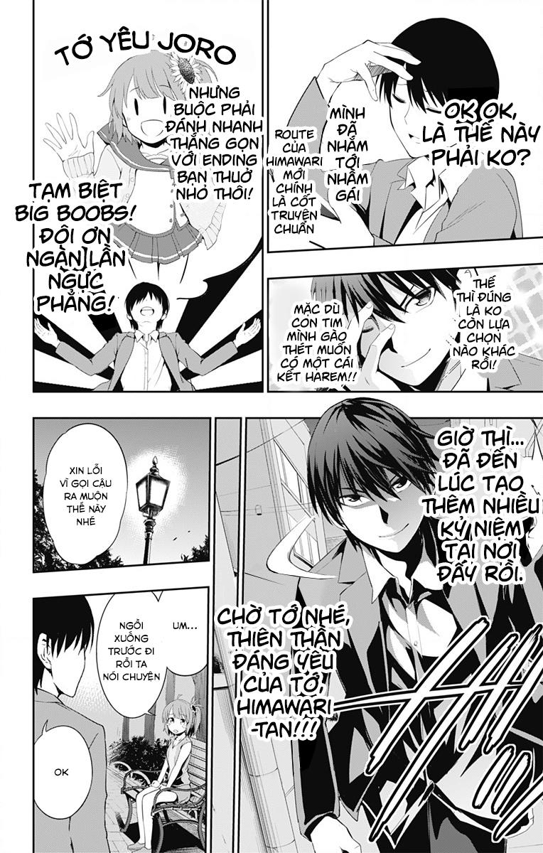 Ore Wo Suki Nano Wa Omae Dake Ka Yo Chap 2 - Next Chap 3