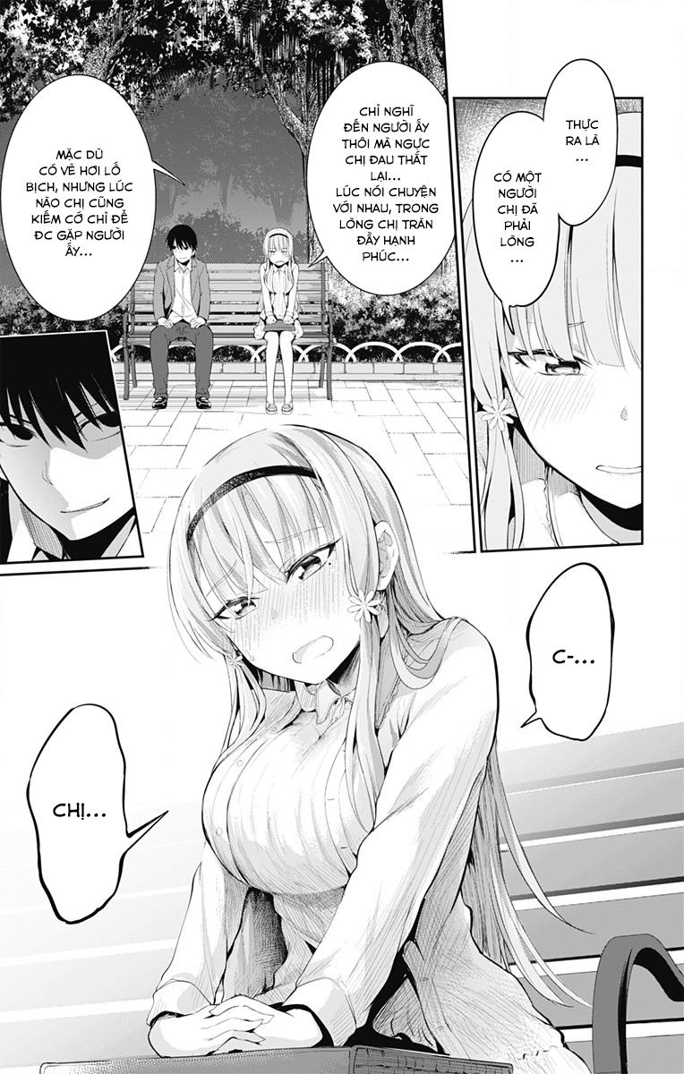 Ore Wo Suki Nano Wa Omae Dake Ka Yo Chap 2 - Next Chap 3